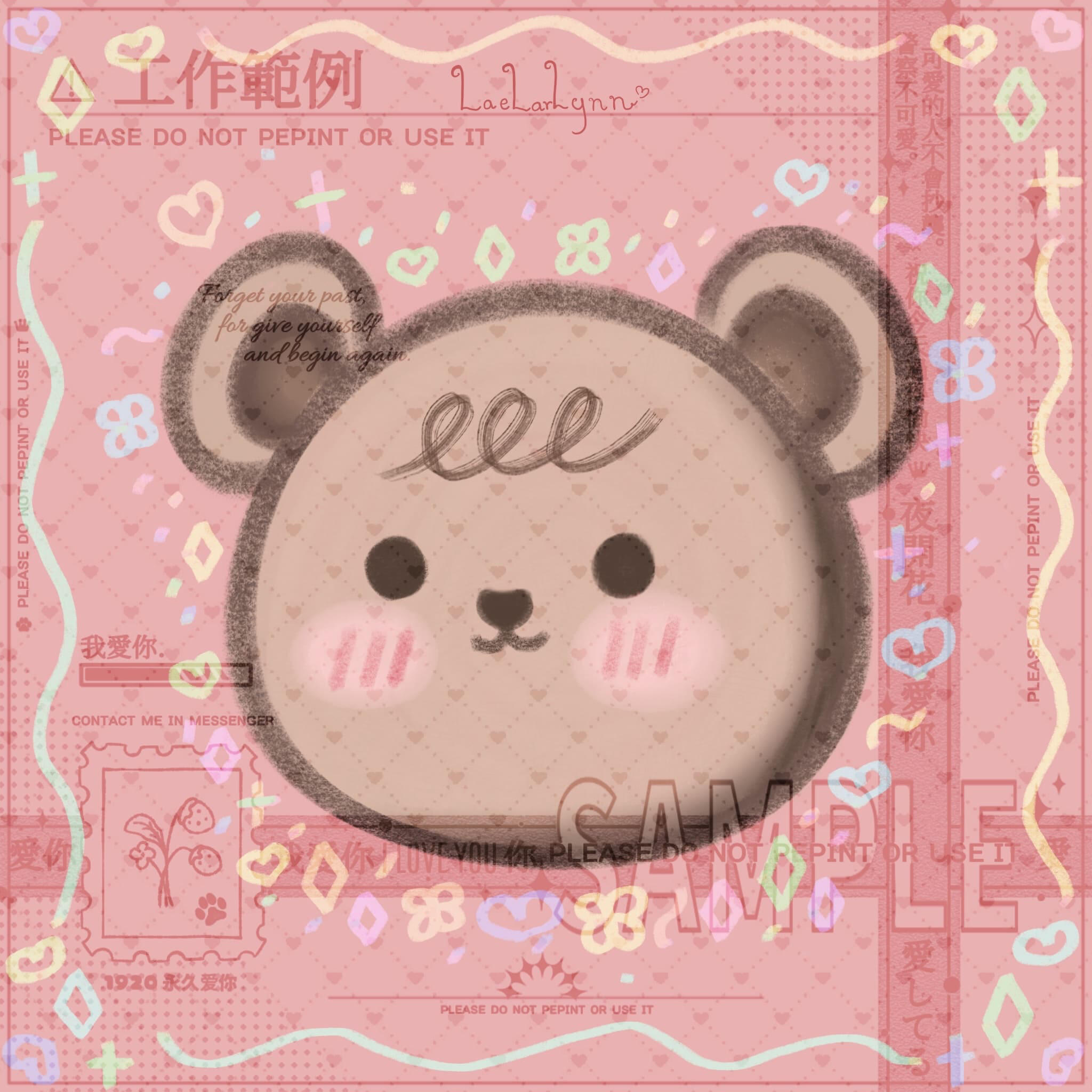 ♯. 𝙡𝙖𝙪𝙧𝙚𝙧𝙞𝙞𝙣𝙚 ⌇ ♡ kindly consider supporting me ♡